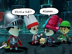 「ミートピア」は，Miiを使って自分だけの冒険が楽しめるRPG。自由度の高いキャラメイクや人間味あふれるバトルなど，ゲームの特徴を紹介
