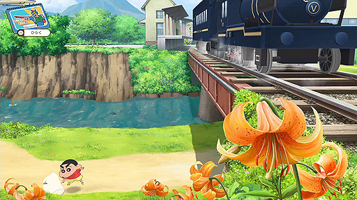 画像ギャラリー No.009のサムネイル画像 / Switch「クレヨンしんちゃん『オラと博士の夏休み』〜おわらない七日間の旅〜」は7月15日発売へ。パッケージ版の予約受付が本日スタート