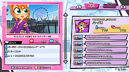 画像ギャラリー No.013のサムネイル画像 / Nintendo Switch「DCスーパーヒーローガールズ ティーンパワー」が発表。発売日は2021年6月4日を予定