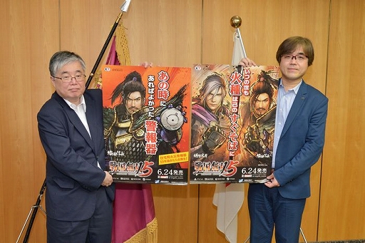 画像ギャラリー No.001のサムネイル画像 / 「戦国無双5」,消防庁とタイアップした火災予防啓発ポスターを6月19日より全国で掲示開始