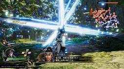画像ギャラリー No.019のサムネイル画像 / 「戦国無双5」,光秀編のインプレッションをお届け。イラストが動いているかのような墨絵風グラフィックスで,爽快なアクションが楽しめる