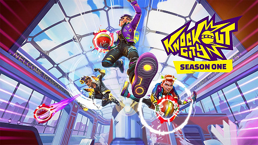 画像ギャラリー No.001のサムネイル画像 / 対戦ドッジボールゲーム「Knockout City」，ストリートランク25までのプレイが無料に