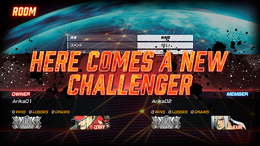 画像ギャラリー No.009のサムネイル画像 / Switch「FIGHTING EX LAYER ANOTHER DASH」の配信が本日開始。無料DL可，フルパック購入でオンライン対戦や全18キャラがプレイ可能