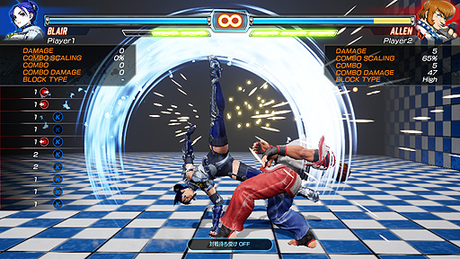 画像ギャラリー No.011のサムネイル画像 / Switch「FIGHTING EX LAYER ANOTHER DASH」の配信が本日開始。無料DL可，フルパック購入でオンライン対戦や全18キャラがプレイ可能