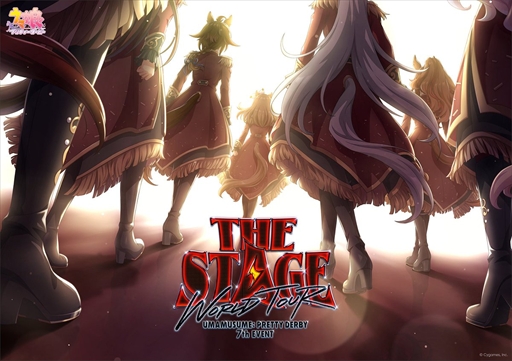 画像ギャラリー No.019のサムネイル画像 / 「ウマ娘7th EVENT WORLD TOUR『THE STAGE』 in TOKYO」レポート，史実を丁寧に織り込んだ演出で，リアルとゲーム，ライブが一つになった2日間