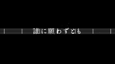 画像ギャラリー No.008のサムネイル画像 / 「Caligula2」のミュージックトレイラー第3弾“ムーくん編”が公開。YOASOBIのAyaseさんが担当した第2弾も配信中