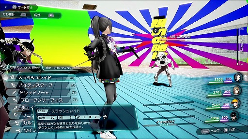画像ギャラリー No.001のサムネイル画像 / 「Caligula2」,登場キャラクター達の“心の闇”を垣間見られる画面&サンプルボイスが公開。AIによるオートバトルの情報も