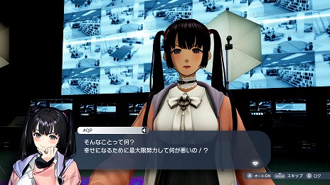 画像ギャラリー No.005のサムネイル画像 / 「Caligula2」,登場キャラクター達の“心の闇”を垣間見られる画面&サンプルボイスが公開。AIによるオートバトルの情報も
