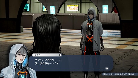 画像ギャラリー No.008のサムネイル画像 / 「Caligula2」,登場キャラクター達の“心の闇”を垣間見られる画面&サンプルボイスが公開。AIによるオートバトルの情報も
