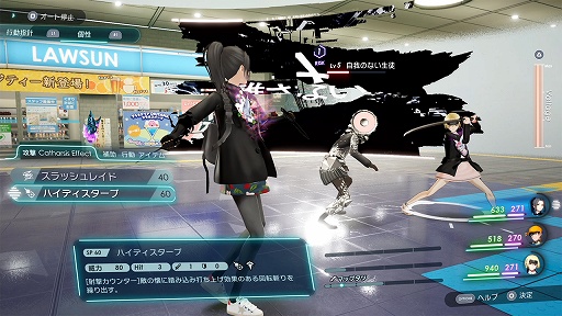 画像ギャラリー No.007のサムネイル画像 / 「Caligula2」開発者インタビューを掲載。“RPGの最適解”をたどるだけでは作れない独特の魅力は,いかにして生み出されたのか