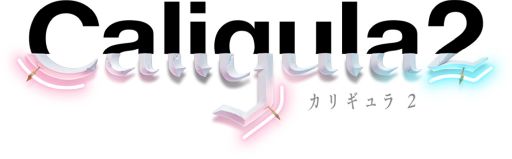 画像ギャラリー No.001のサムネイル画像 / 「Caligula2」大川ぶくぶ氏によるPRマンガが連載開始