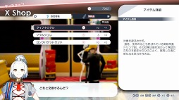 画像ギャラリー No.003のサムネイル画像 / 「Caligula2」，理想世界を生きるキャラクターの因果を暴く“因果系譜クエスト”などの情報が明らかに