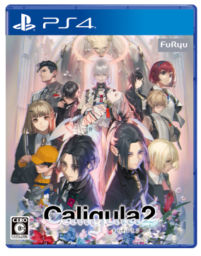 画像ギャラリー No.002のサムネイル画像 / 明日発売「Caligula2」，伏見ガク，静凛，神田笑一による先行実況プレイ配信が決定