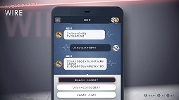 画像ギャラリー No.002のサムネイル画像 / 「Caligula2」のオンラインアンケートが公開&攻略に役立つDLCが配信スタート