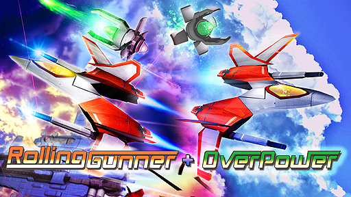 画像ギャラリー No.002のサムネイル画像 / 4月22日の発売迫るSwitch「Rolling Gunner＋OverPower」のPVが公開。Rolling Gunnerグッズセットが当たるTwitter企画もスタート