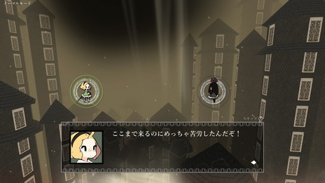 画像ギャラリー No.003のサムネイル画像 / 対戦弾幕STG「Maiden＆Spell」がNintendo Swtichで近日配信