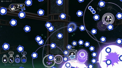 画像ギャラリー No.005のサムネイル画像 / 対戦弾幕STG「Maiden＆Spell」がNintendo Swtichで近日配信