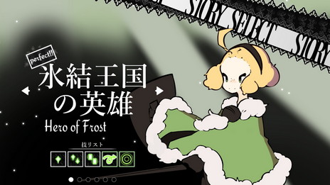 画像ギャラリー No.006のサムネイル画像 / 対戦弾幕STG「Maiden＆Spell」がNintendo Swtichで近日配信