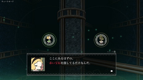画像ギャラリー No.008のサムネイル画像 / 対戦弾幕STG「Maiden＆Spell」がNintendo Swtichで近日配信