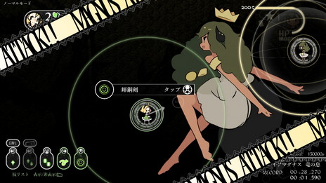 画像ギャラリー No.011のサムネイル画像 / 対戦弾幕STG「Maiden＆Spell」がNintendo Swtichで近日配信