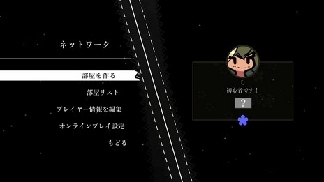 画像ギャラリー No.016のサムネイル画像 / 対戦弾幕STG「Maiden＆Spell」がNintendo Swtichで近日配信