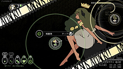 画像ギャラリー No.004のサムネイル画像 / Switch版「メイデン＆スペル」が本日配信。少女たちが撃ち合う対戦型の弾幕シューティングゲーム
