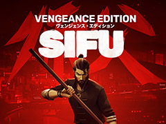 カンフーアクション“Sifu”（PS5/PS4）の日本語パッケージ「Sifu: Vengeance Edition」が2022年夏に登場。豪華な早期購入特典もあり