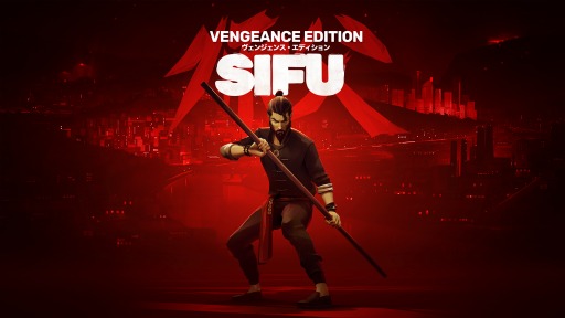 画像ギャラリー No.008のサムネイル画像 / 「Sifu: Vengeance Edition」“ゲームプレイトレーラー＜ナイトクラブ編#2＞”を公開。カンフー映画のようなアクションを収録