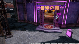 画像ギャラリー No.004のサムネイル画像 / 「FFVII FS」100万DL記念で,神羅パックチケットを贈呈中。シーズン1“神羅の躍進”もスタート