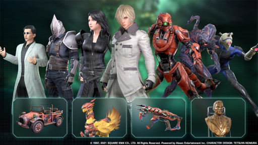 画像ギャラリー No.005のサムネイル画像 / 「FFVII FS」100万DL記念で,神羅パックチケットを贈呈中。シーズン1“神羅の躍進”もスタート