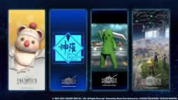 画像ギャラリー No.008のサムネイル画像 / 「FFVII FS」100万DL記念で,神羅パックチケットを贈呈中。シーズン1“神羅の躍進”もスタート