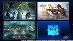 画像ギャラリー No.009のサムネイル画像 / 「FFVII FS」100万DL記念で,神羅パックチケットを贈呈中。シーズン1“神羅の躍進”もスタート