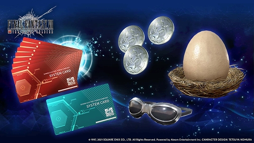 画像ギャラリー No.003のサムネイル画像 / 「FINAL FANTASY VII THE FIRST SOLDIER」,New Year期間限定スキンが登場