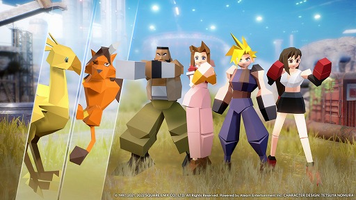 画像ギャラリー No.004のサムネイル画像 / 「FINAL FANTASY VII THE FIRST SOLDIER」“FFVII 25周年記念コラボ”が本日スタート