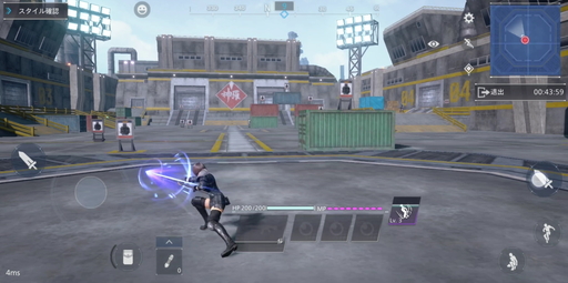 画像ギャラリー No.004のサムネイル画像 / 「FFVII THE FIRST SOLDIER」シーズン2を先行プレイ。バハムートの出現に新スタイルのドラグーンなど，バトル環境も変化