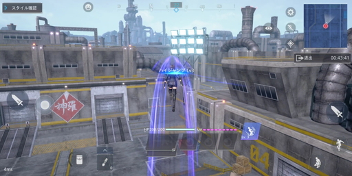 画像ギャラリー No.005のサムネイル画像 / 「FFVII THE FIRST SOLDIER」シーズン2を先行プレイ。バハムートの出現に新スタイルのドラグーンなど，バトル環境も変化