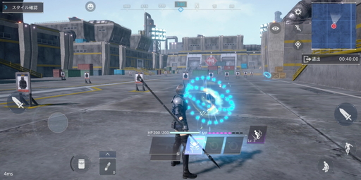 画像ギャラリー No.010のサムネイル画像 / 「FFVII THE FIRST SOLDIER」シーズン2を先行プレイ。バハムートの出現に新スタイルのドラグーンなど，バトル環境も変化