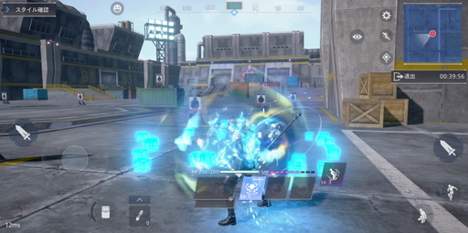 画像ギャラリー No.011のサムネイル画像 / 「FFVII THE FIRST SOLDIER」シーズン2を先行プレイ。バハムートの出現に新スタイルのドラグーンなど，バトル環境も変化