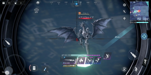 画像ギャラリー No.023のサムネイル画像 / 「FFVII THE FIRST SOLDIER」シーズン2を先行プレイ。バハムートの出現に新スタイルのドラグーンなど，バトル環境も変化