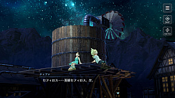 画像ギャラリー No.002のサムネイル画像 / 「FINAL FANTASY VII EVER CRISIS」,戦闘シーンなどインゲーム映像を収めた最新トレイラーが公開に。カウントダウンキャンペーンの実施も