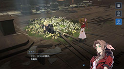 画像ギャラリー No.009のサムネイル画像 / FFVIIを題材としたスマホ向けコマンドRPG「FINAL FANTASY VII EVER CRISIS」，本日正式サービスを開始