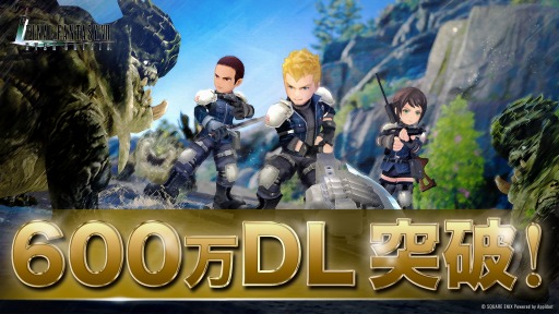 画像ギャラリー No.001のサムネイル画像 / 「FINAL FANTASY VII EVER CRISIS」第1回公式生番組を9月26日20：00から配信。不二家とのコラボ商品が10月6日に発売