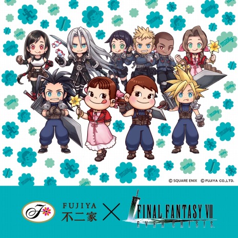 画像ギャラリー No.008のサムネイル画像 / 「FINAL FANTASY VII EVER CRISIS」第1回公式生番組を9月26日20：00から配信。不二家とのコラボ商品が10月6日に発売