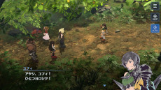 画像ギャラリー No.003のサムネイル画像 / 「FINAL FANTASY VII EVER CRISIS」，新プレイアブルキャラ「ユフィ」を1月12日に追加。新チャプター「広がる世界へ」の予告動画が公開に