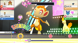 画像ギャラリー No.066のサムネイル画像 / 「ポケットモンスター ブリリアントダイヤモンド・シャイニングパール」の最新映像が公開。ポケモンの隠れ家などの新要素が明らかに