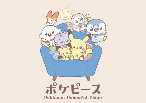 画像ギャラリー No.001のサムネイル画像 / ポケモンの新たな展開「ポケピース」が発表に。ピカチュウやポッチャマら7匹のポケモンたちとの“ピース”な暮らし