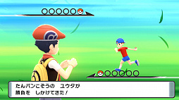 ポケットモンスター ブリリアントダイヤモンド