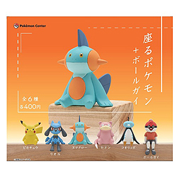 画像ギャラリー No.009のサムネイル画像 / カプセルトイ「座るポケモン＋ボールガイ」が本日発売。ピカチュウほか無表情なポケモン達に笑顔のボールガイが交じった全6種