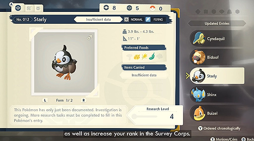 画像ギャラリー No.005のサムネイル画像 / 「Pokémon LEGENDS アルセウス」,約13分におよぶゲームプレイ映像がポケモン海外公式YouTubeで公開に