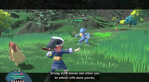 画像ギャラリー No.008のサムネイル画像 / 「Pokémon LEGENDS アルセウス」,約13分におよぶゲームプレイ映像がポケモン海外公式YouTubeで公開に